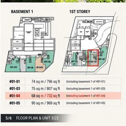 Ascent @ 456 (D12), Retail #624029311